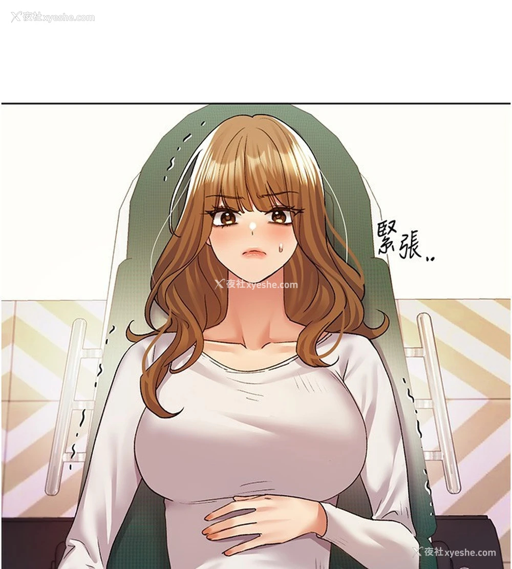 2P - 野蛮插画家