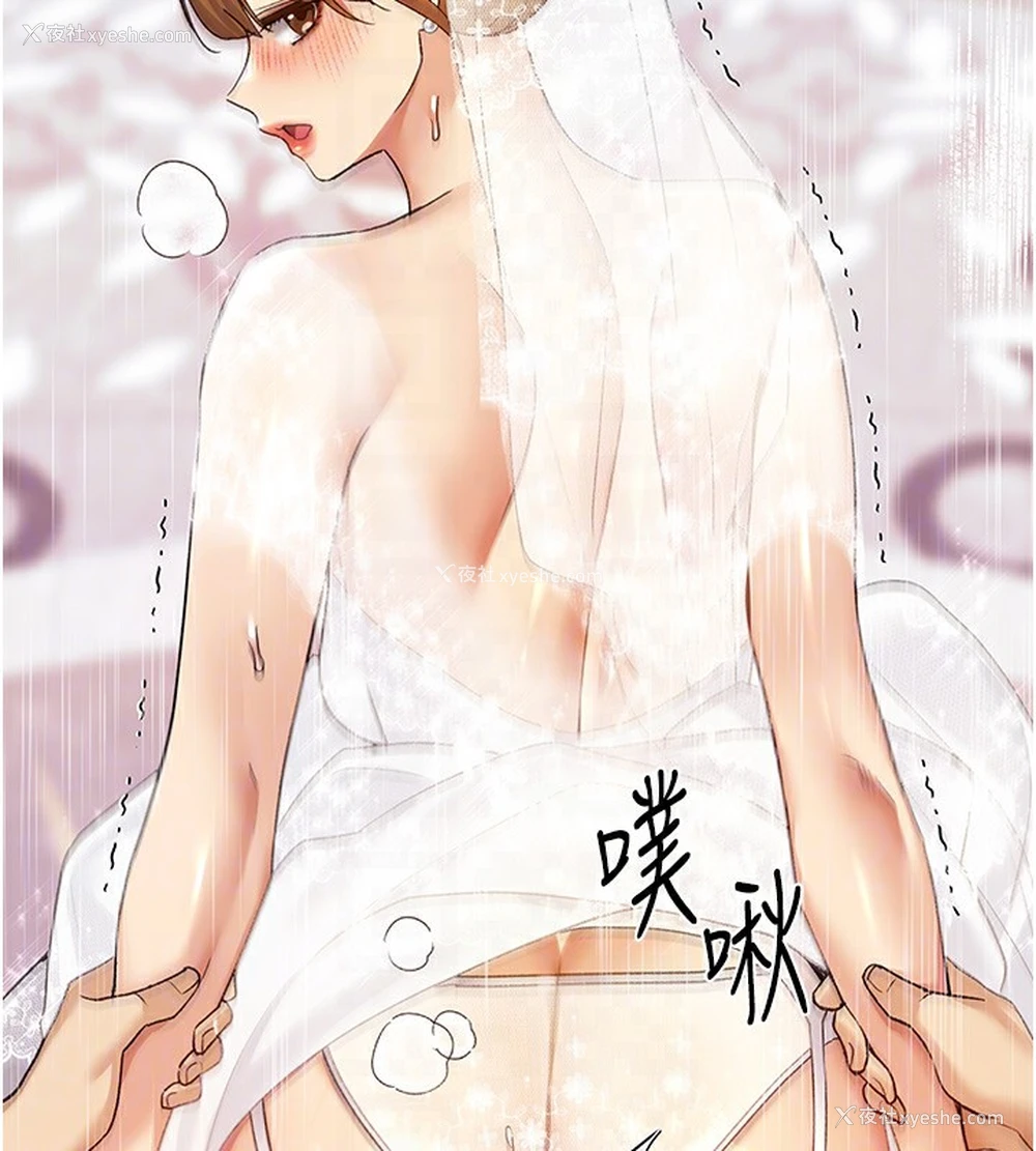 108P - 野蛮插画家