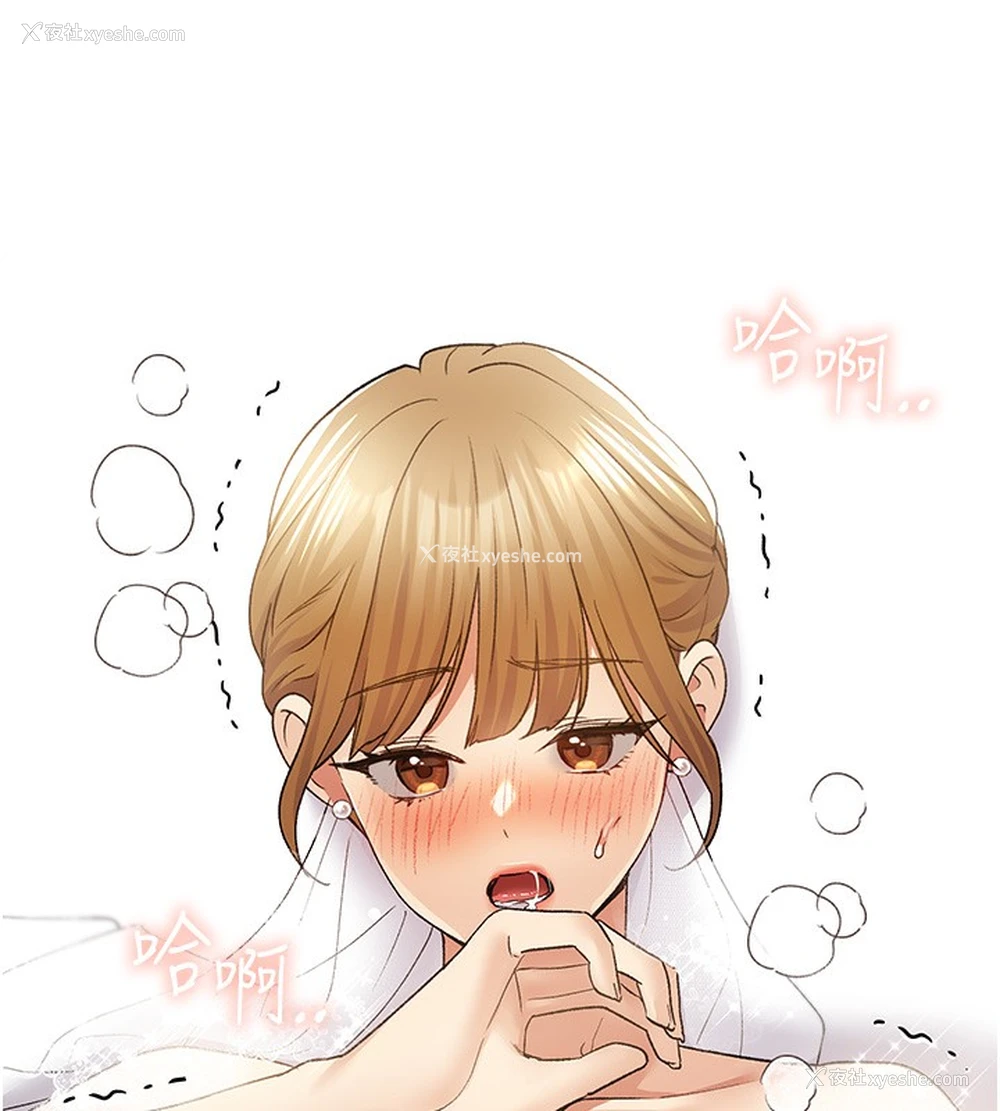 127P - 野蛮插画家