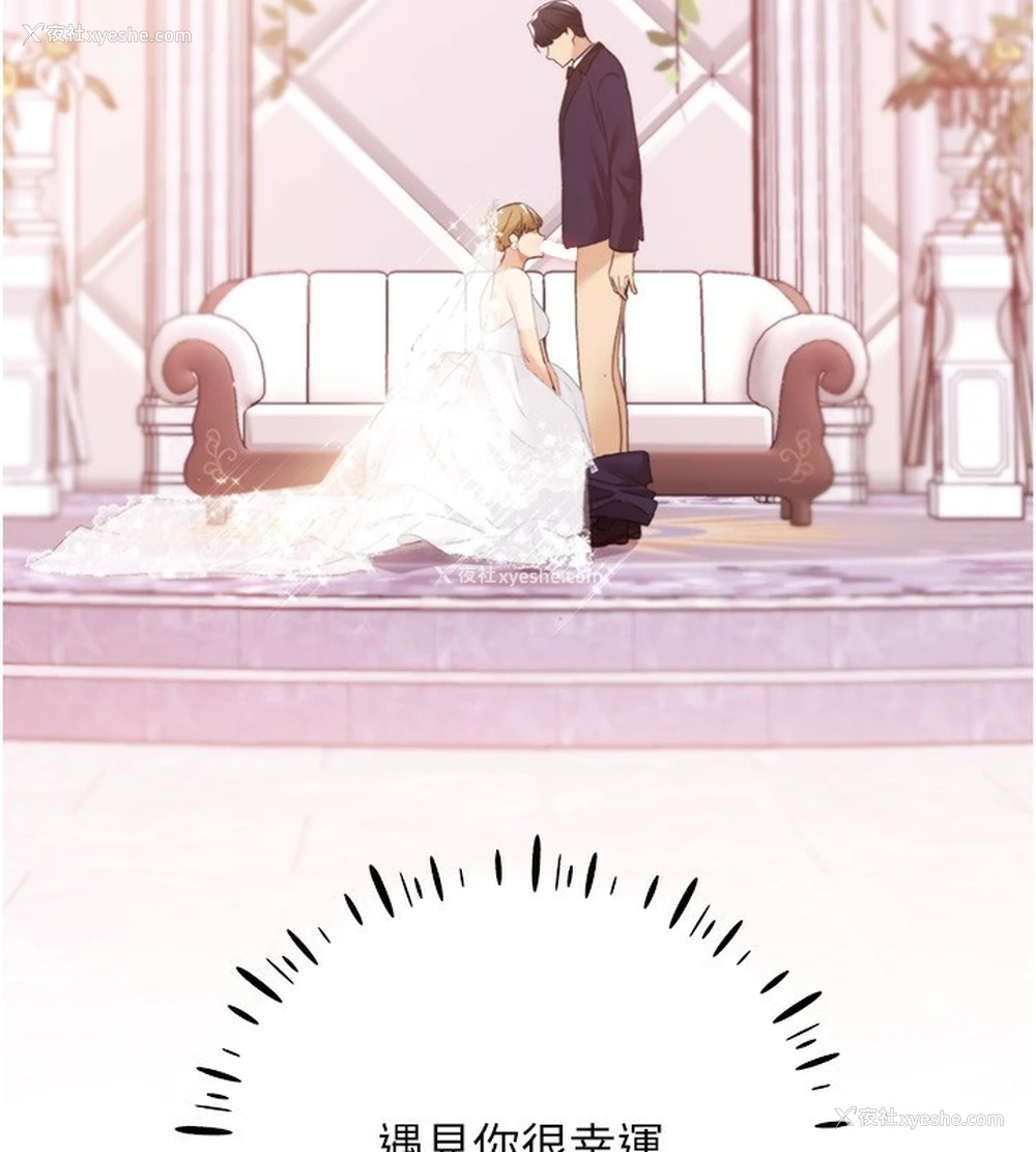 140P - 野蛮插画家