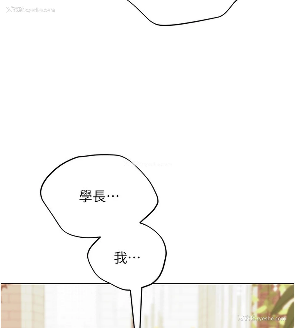 39P - 野蛮插画家