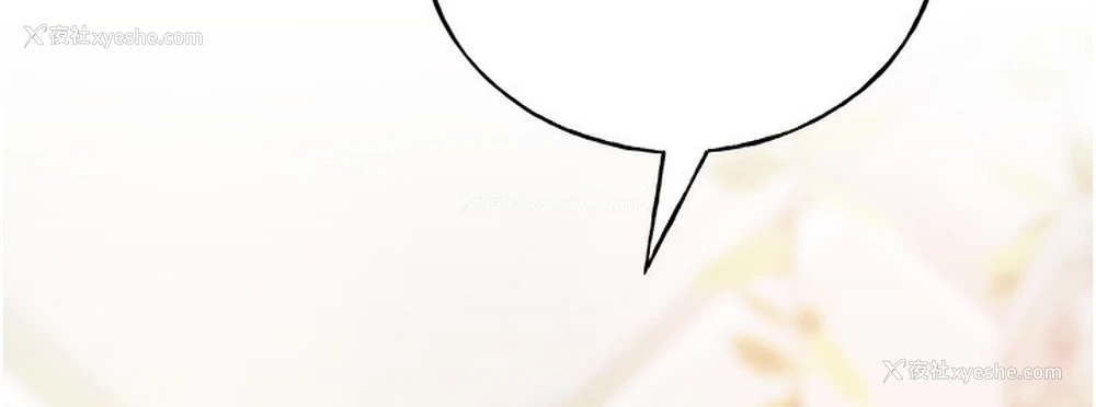 5P - 野蛮插画家