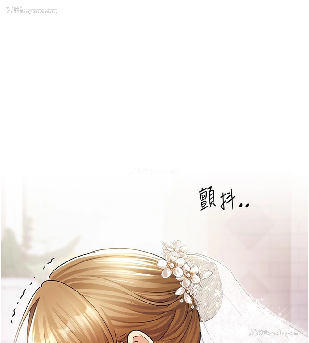 54P - 野蛮插画家