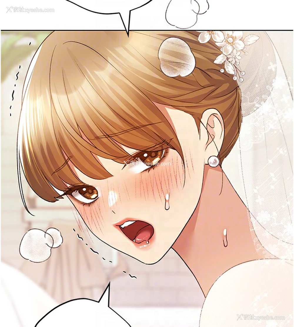 76P - 野蛮插画家