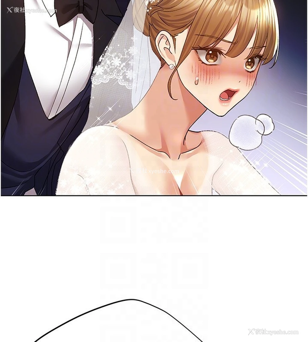 89P - 野蛮插画家