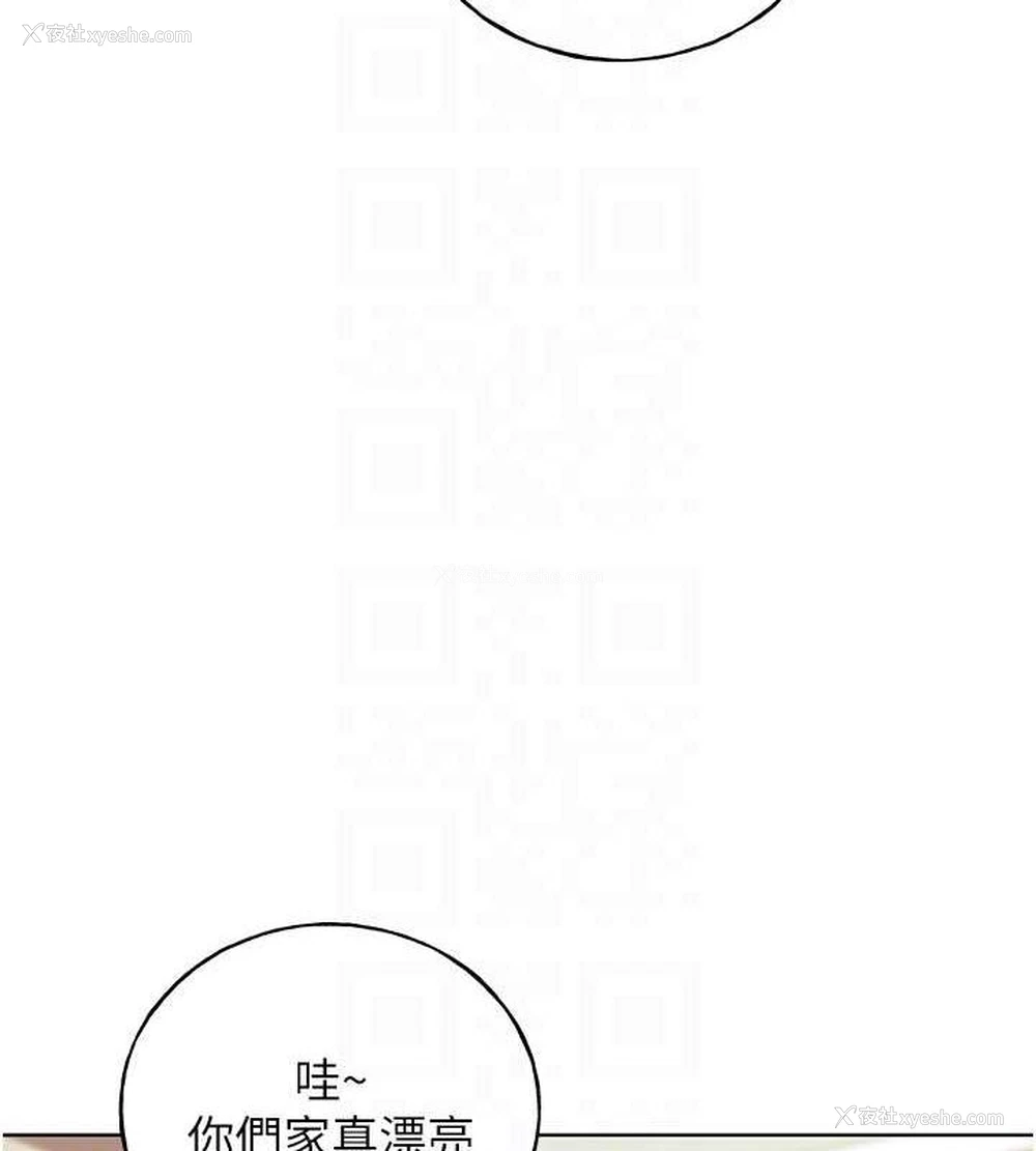 31P - 野蛮插画家