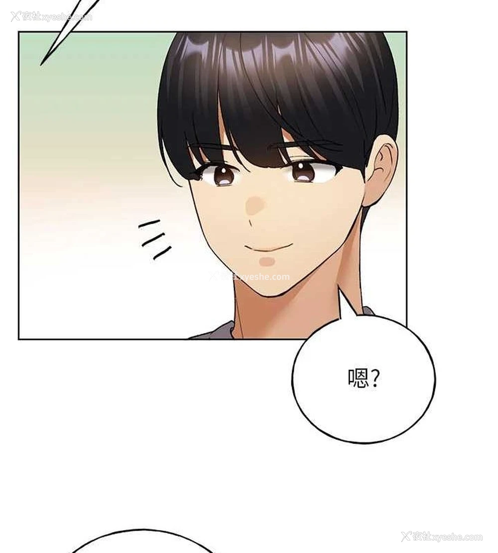 34P - 野蛮插画家