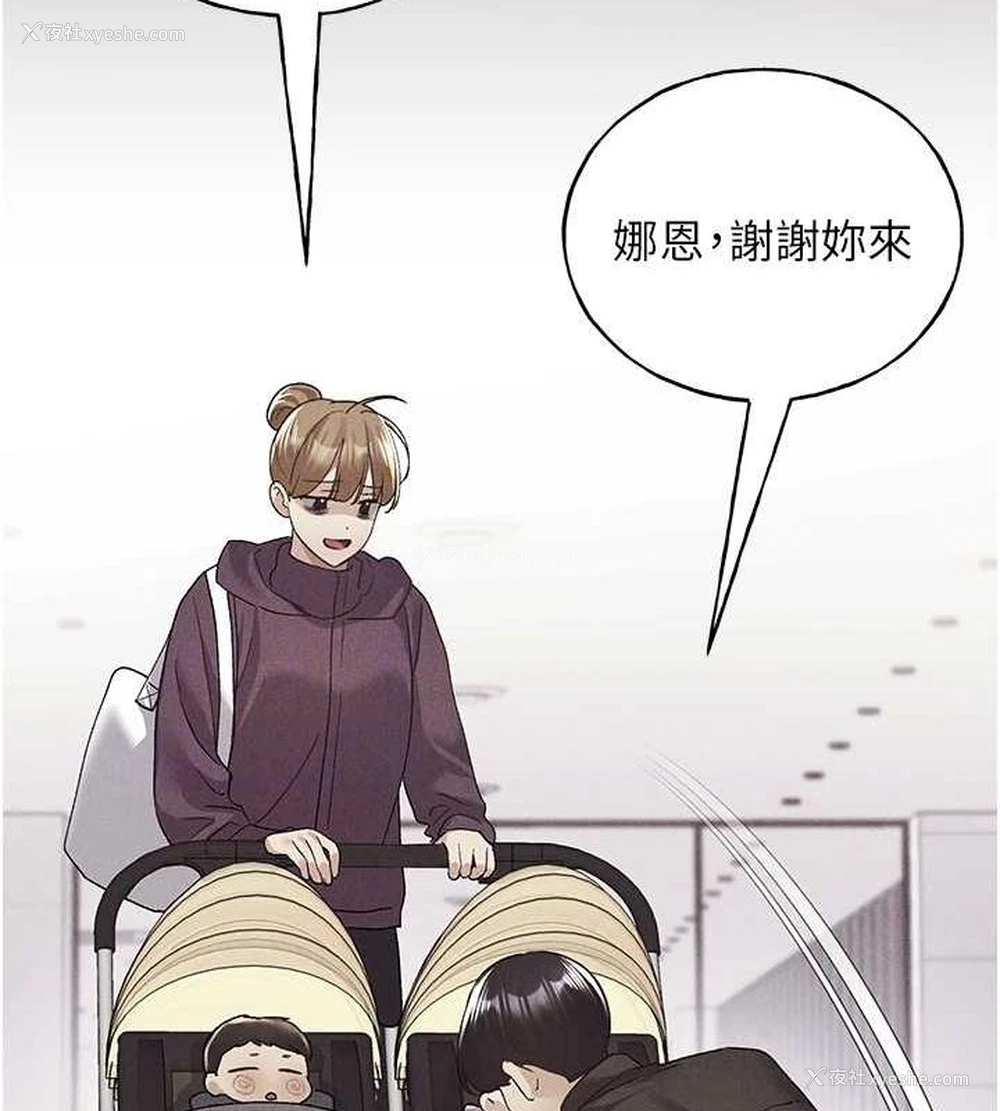 47P - 野蛮插画家
