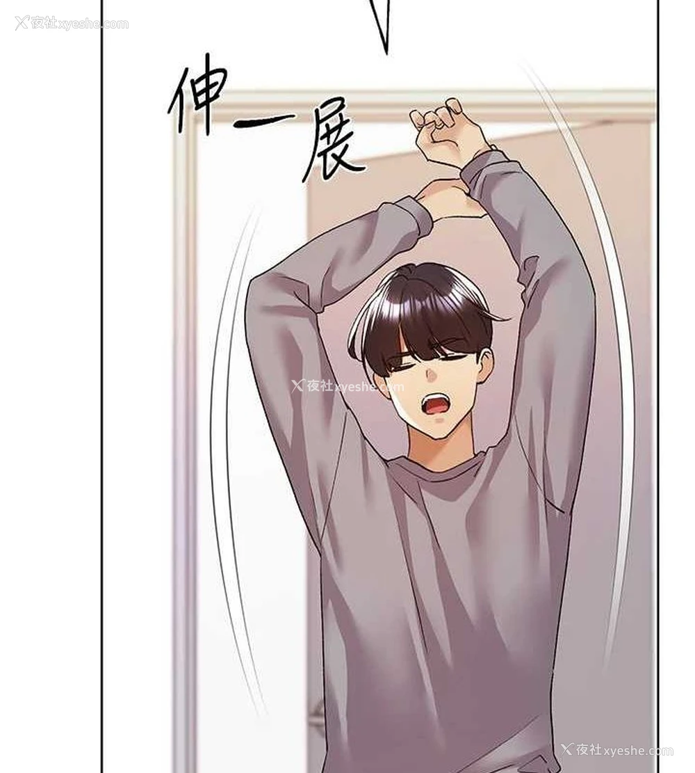 5P - 野蛮插画家