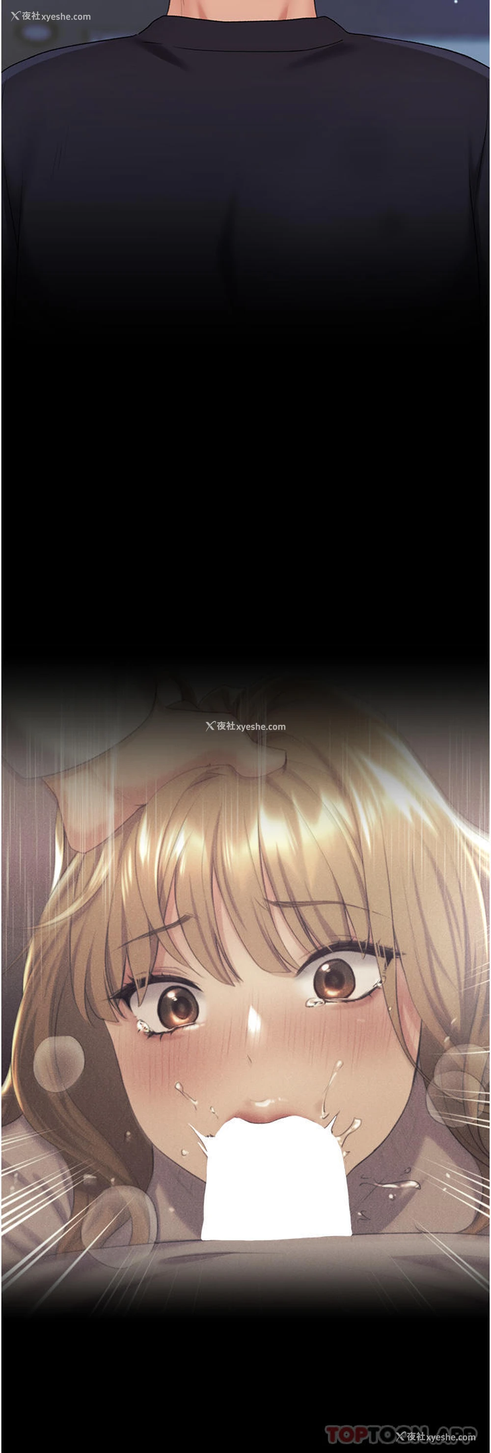 10P - 野蛮插画家