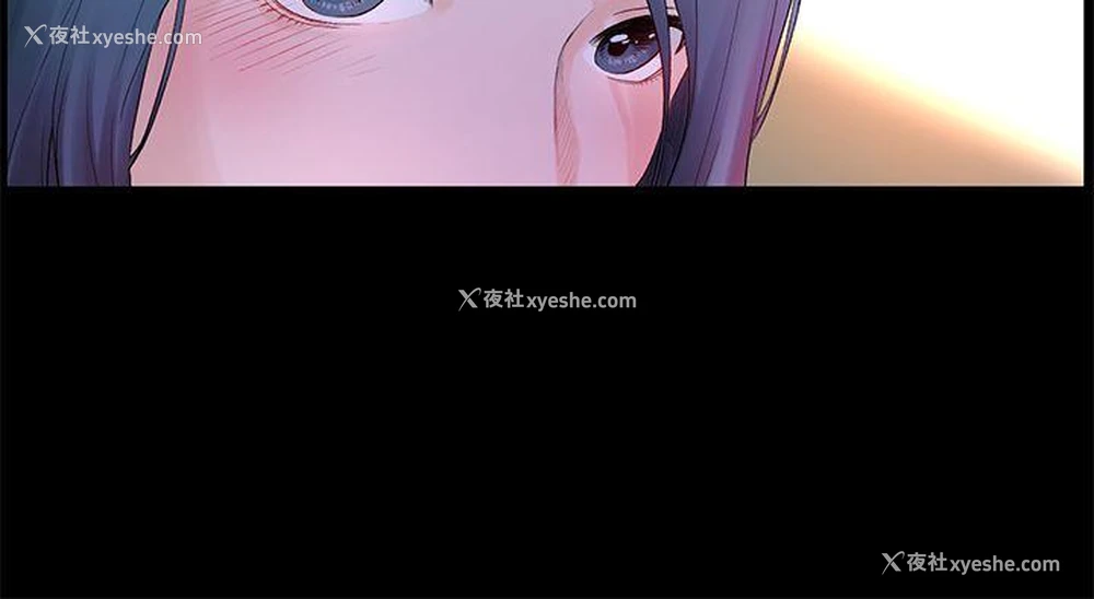 16P - 冲突