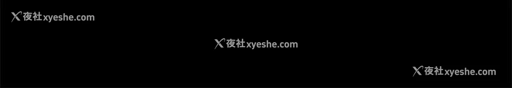 33P - 冲突