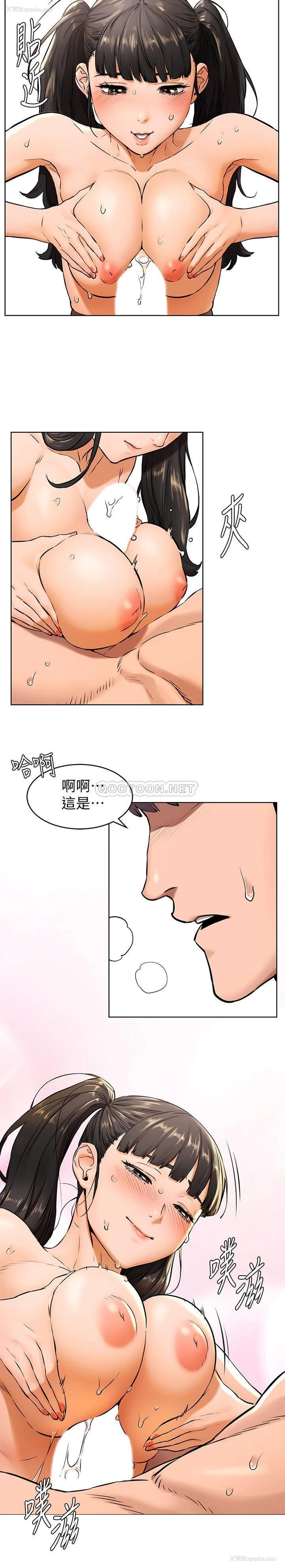 18P - 冲突