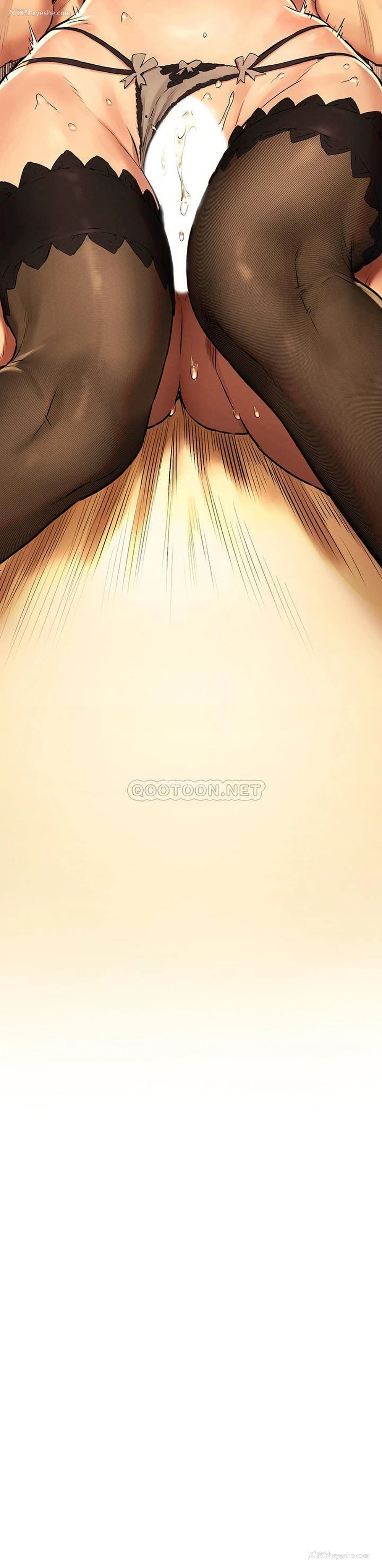 21P - 冲突