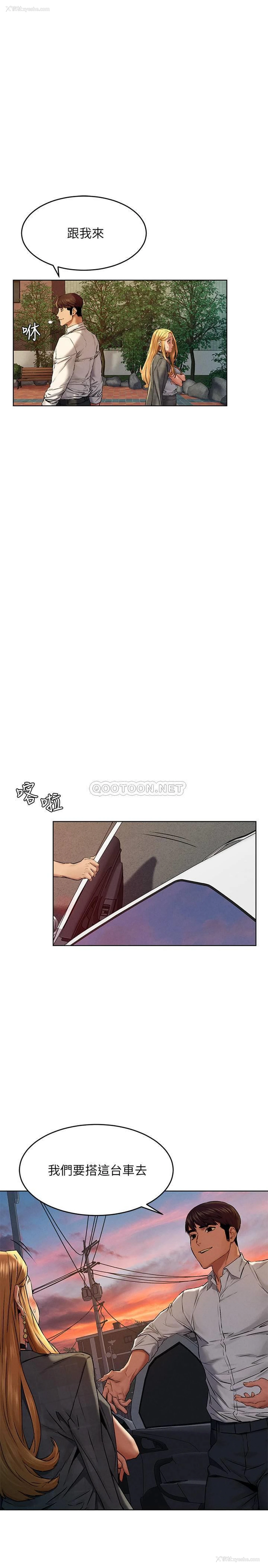 1P - 冲突