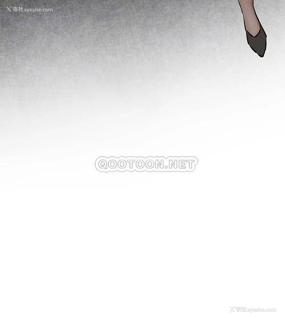 6P - 冲突