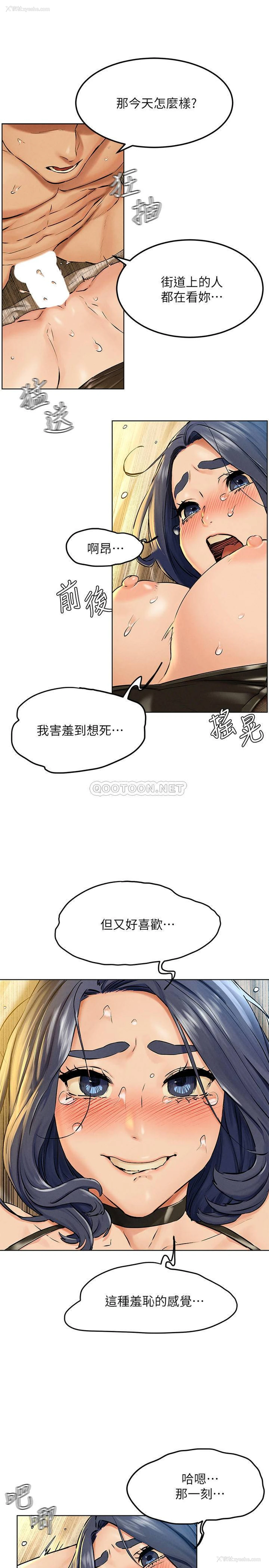 11P - 冲突