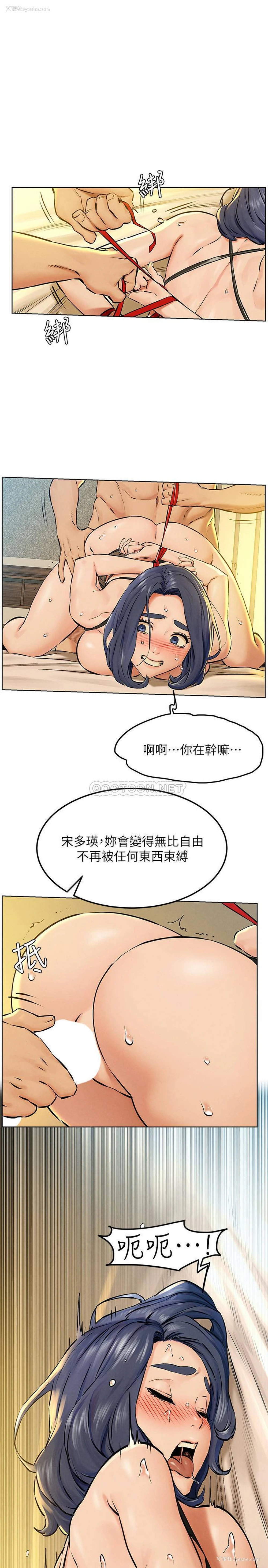 15P - 冲突