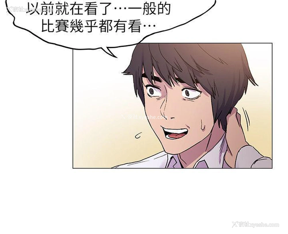 11P - 冲突