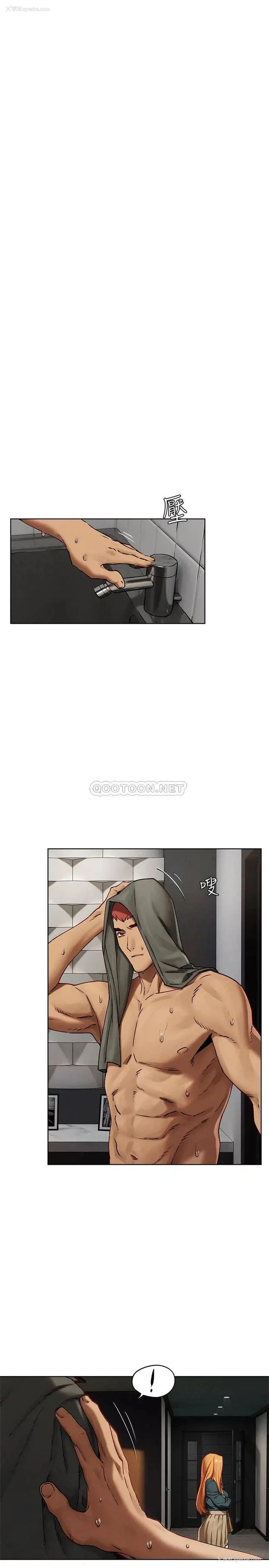 11P - 冲突
