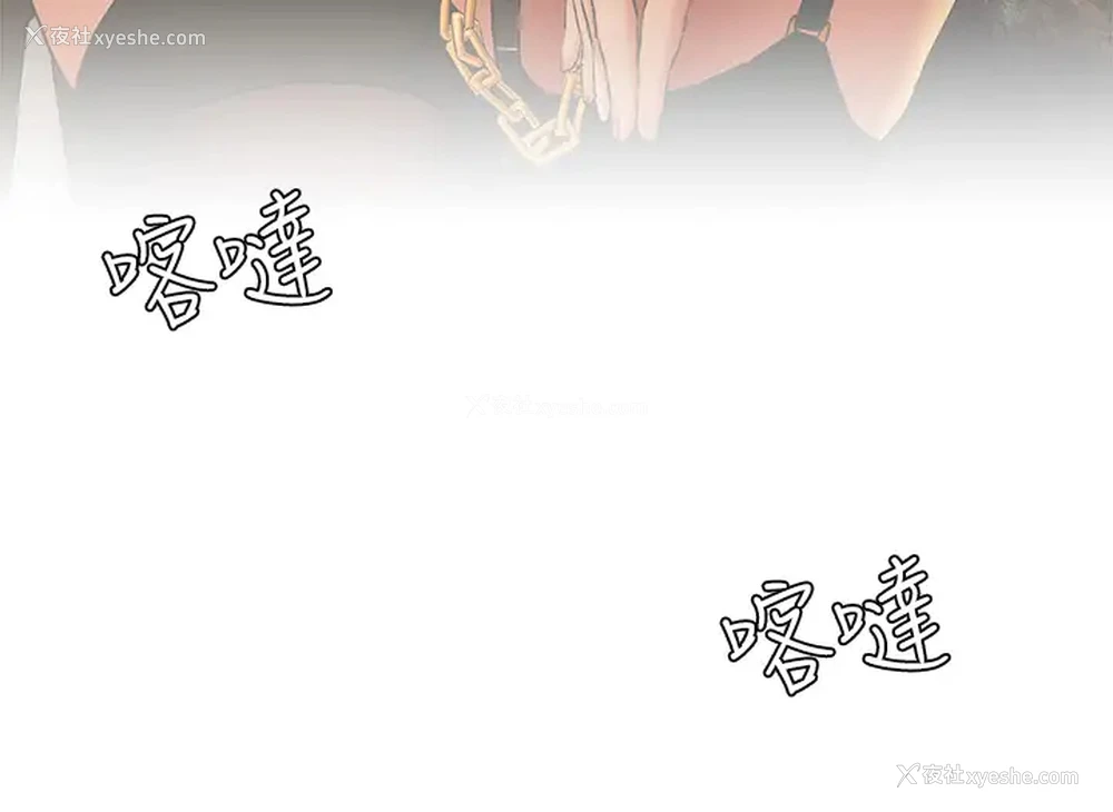 39P - 冲突