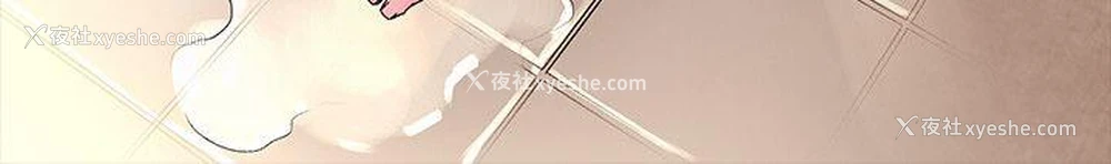 21P - 冲突