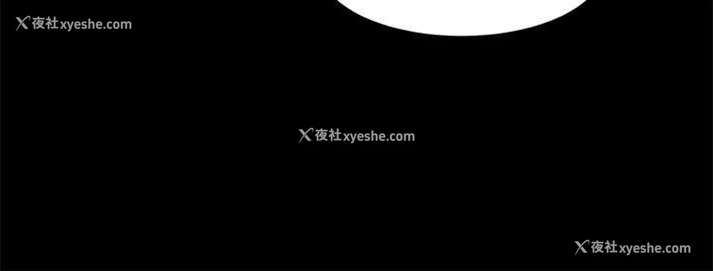 11P - 冲突