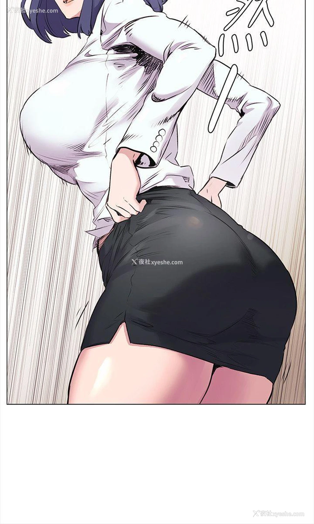 5P - 冲突