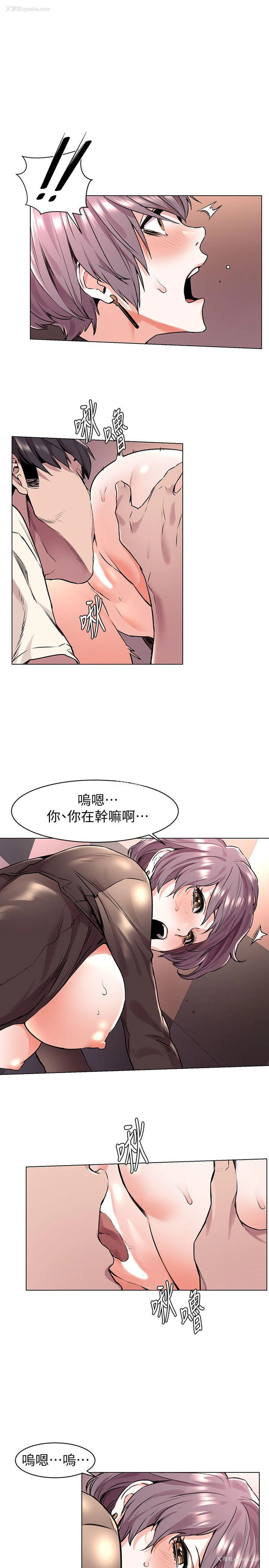 10P - 冲突