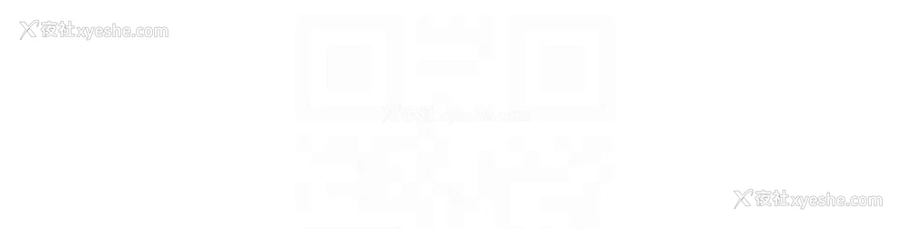 19P - 冲突