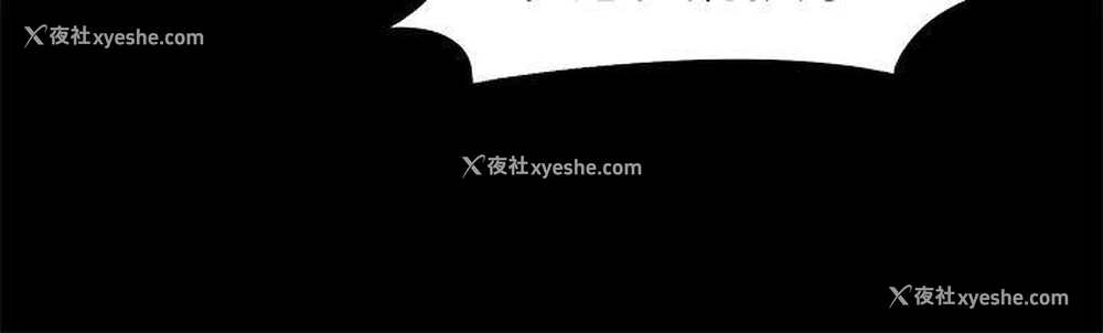 5P - 冲突
