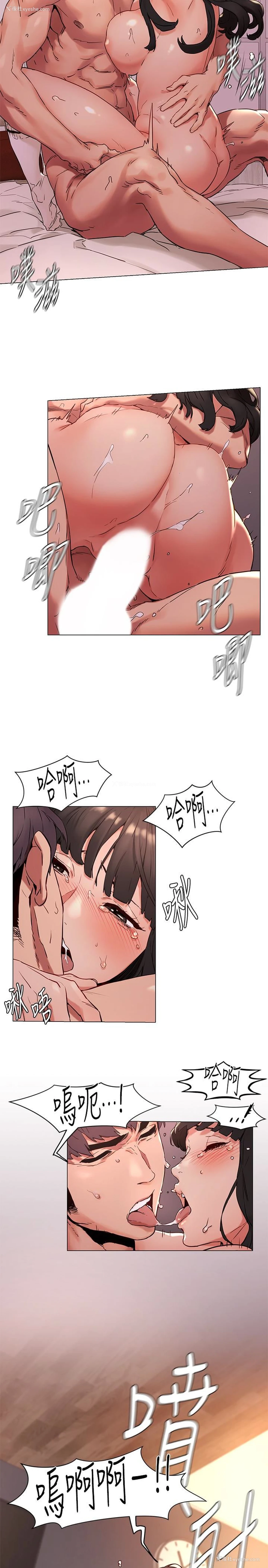 10P - 冲突