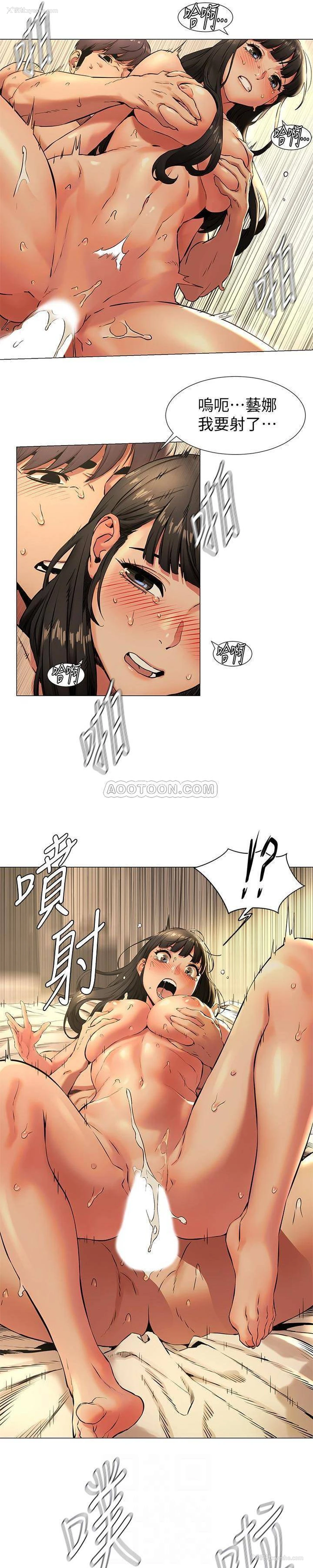 6P - 冲突