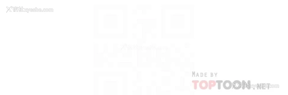 7P - 冲突