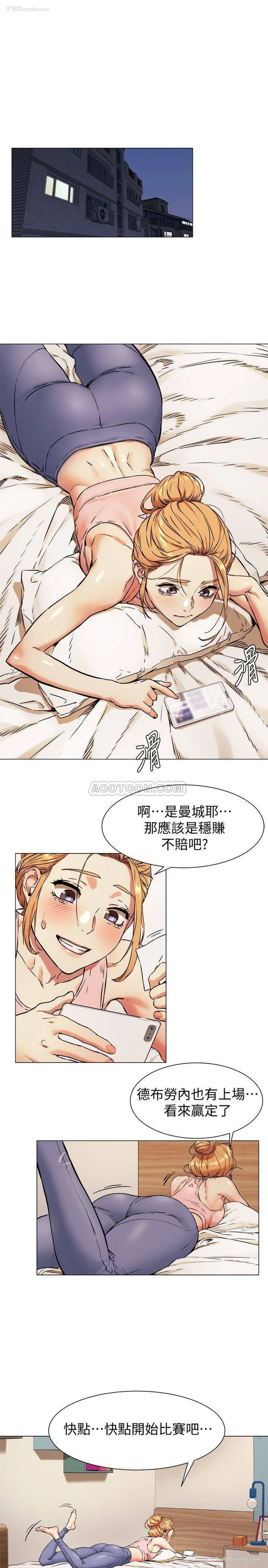 1P - 冲突