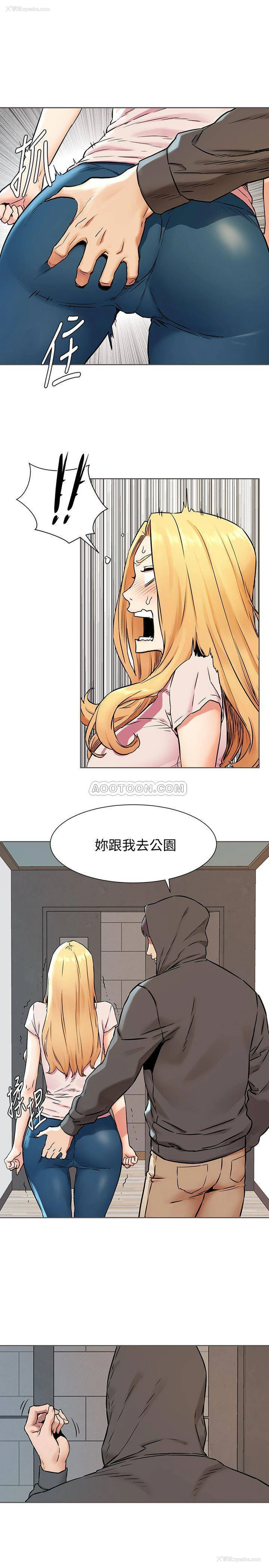 1P - 冲突