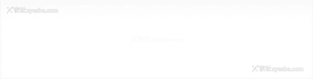 4P - 冲突