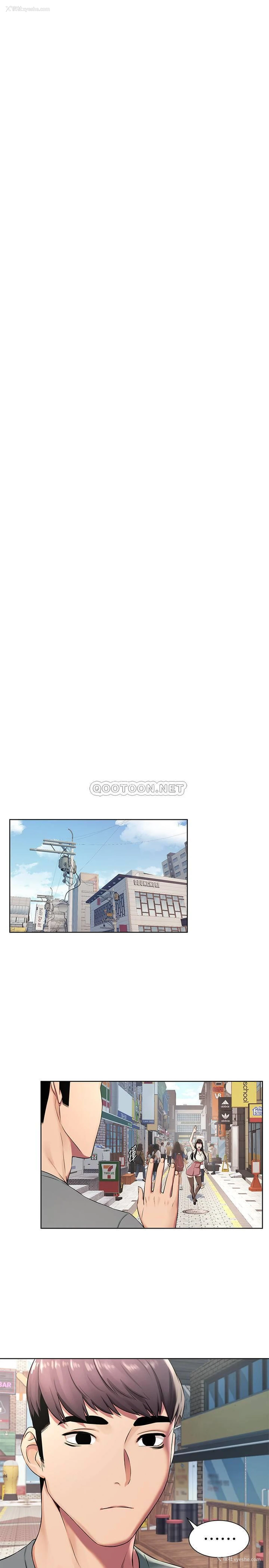 9P - 冲突