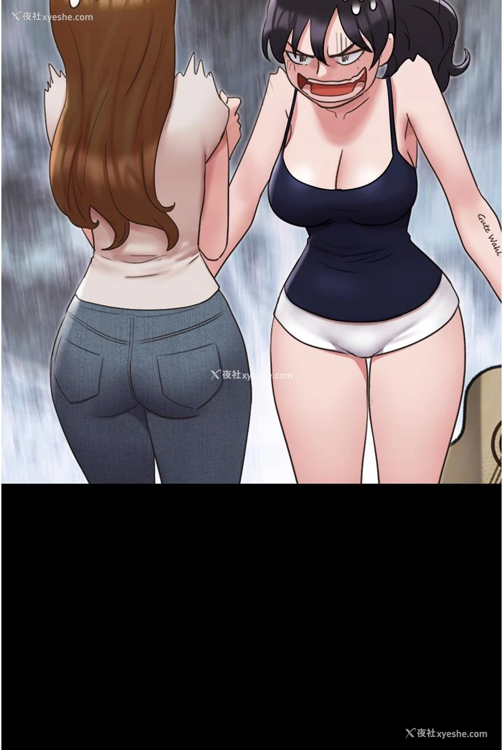 25P - 我的兵变女友