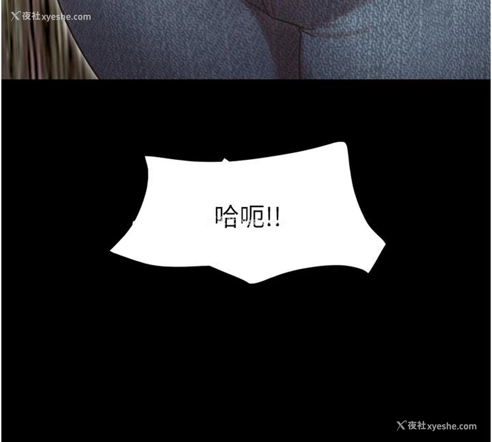 41P - 我的兵变女友