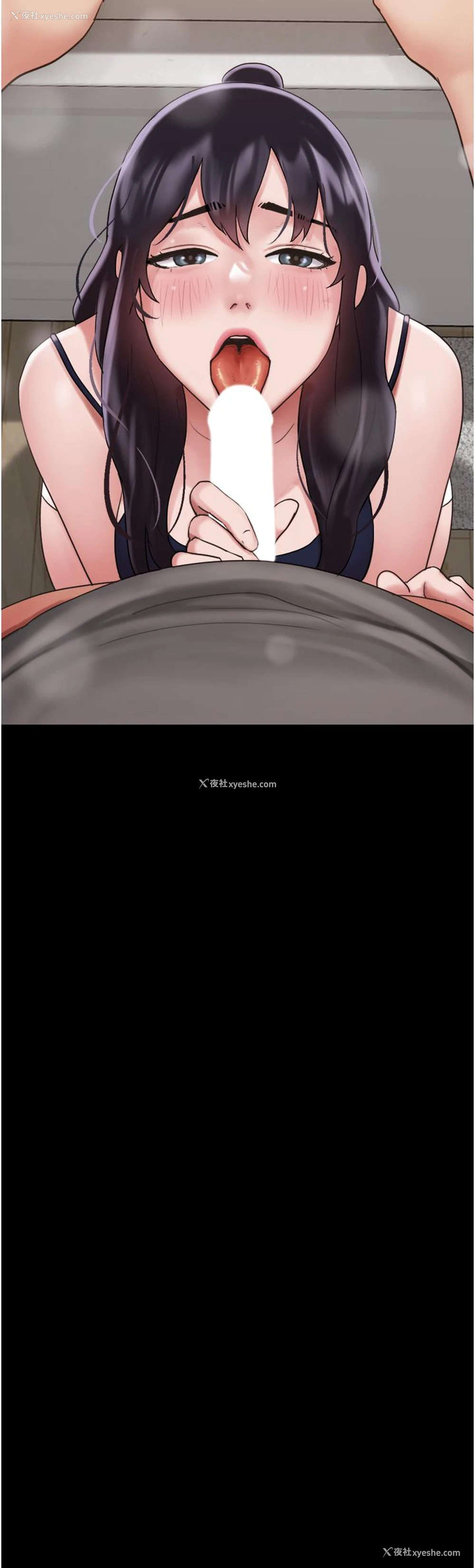 5P - 我的兵变女友