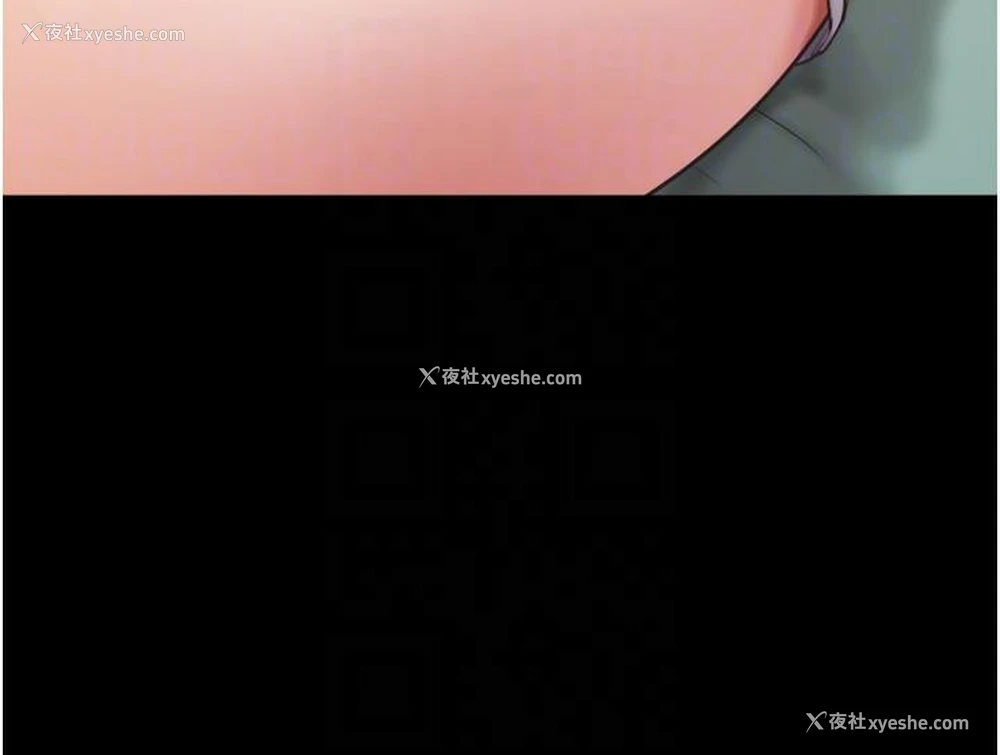 11P - 我的兵变女友