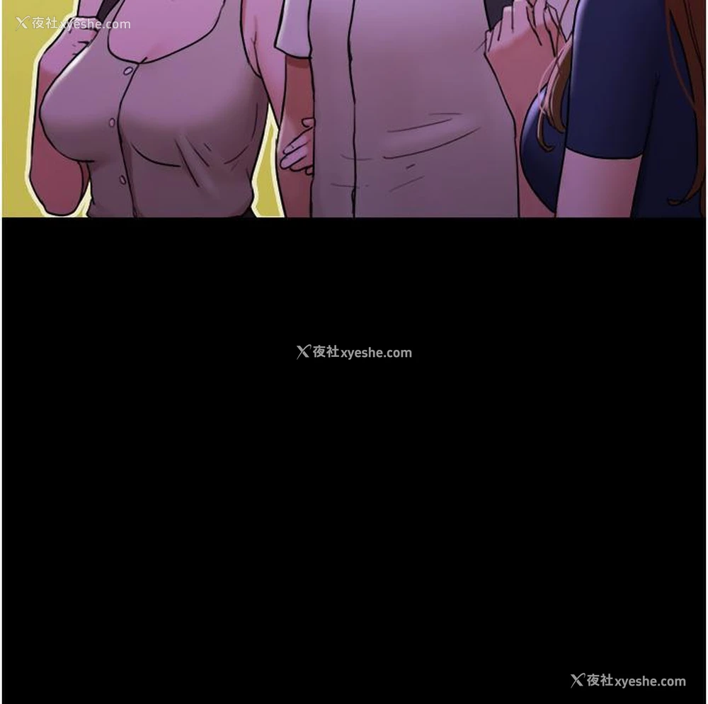 16P - 我的兵变女友