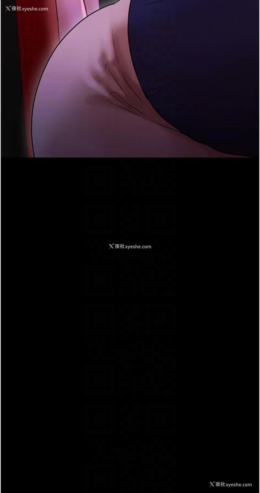 7P - 我的兵变女友
