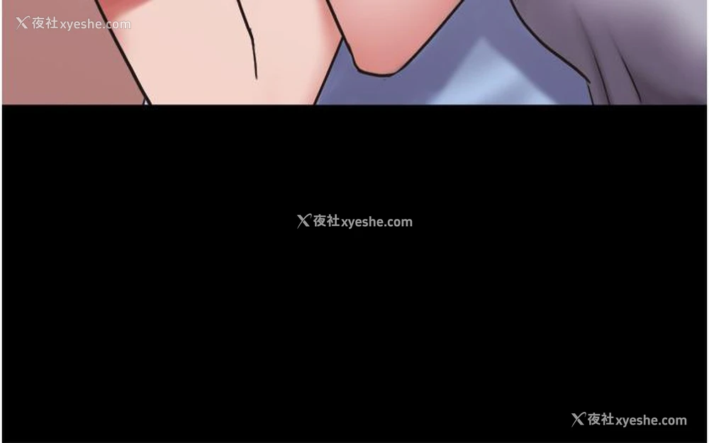 13P - 我的兵变女友