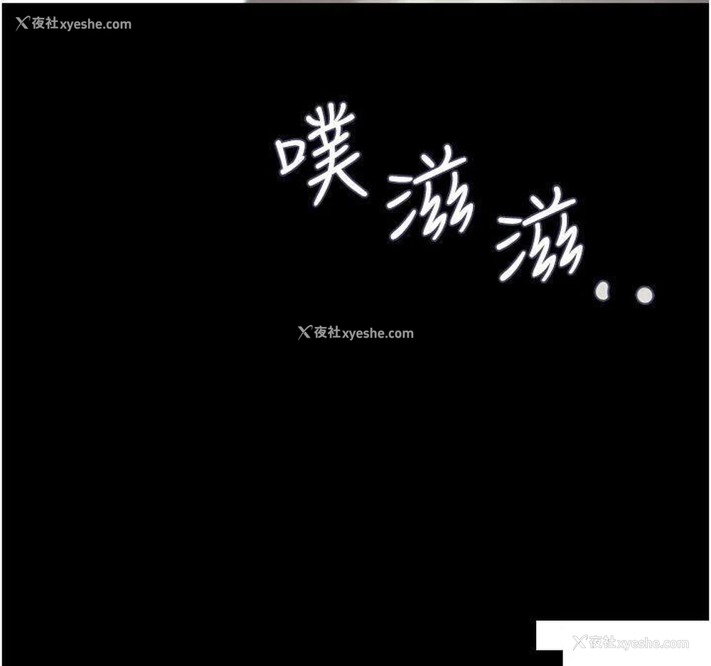 21P - 我的兵变女友