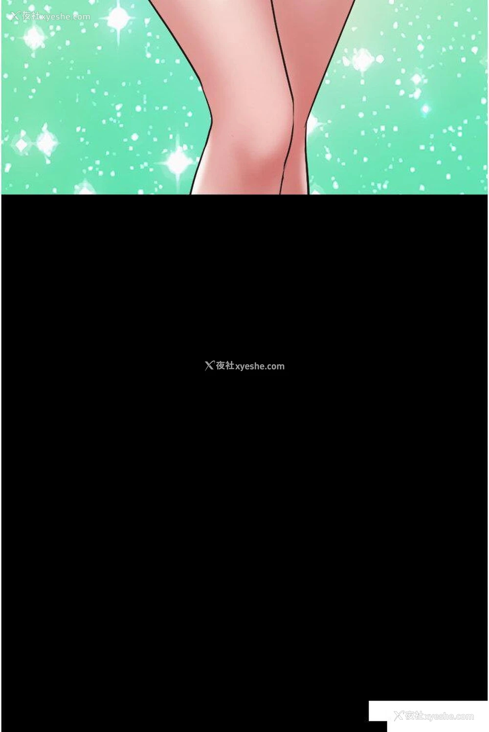 5P - 我的兵变女友