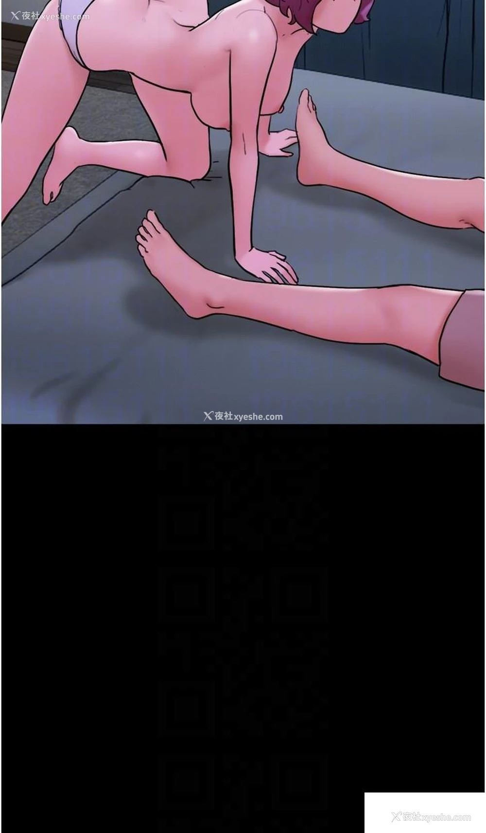 28P - 我的兵变女友