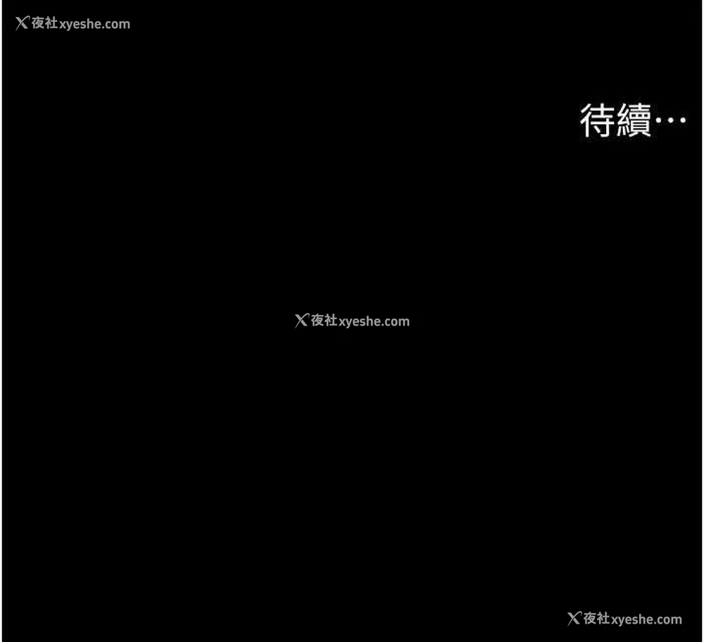 118P - 我的兵变女友