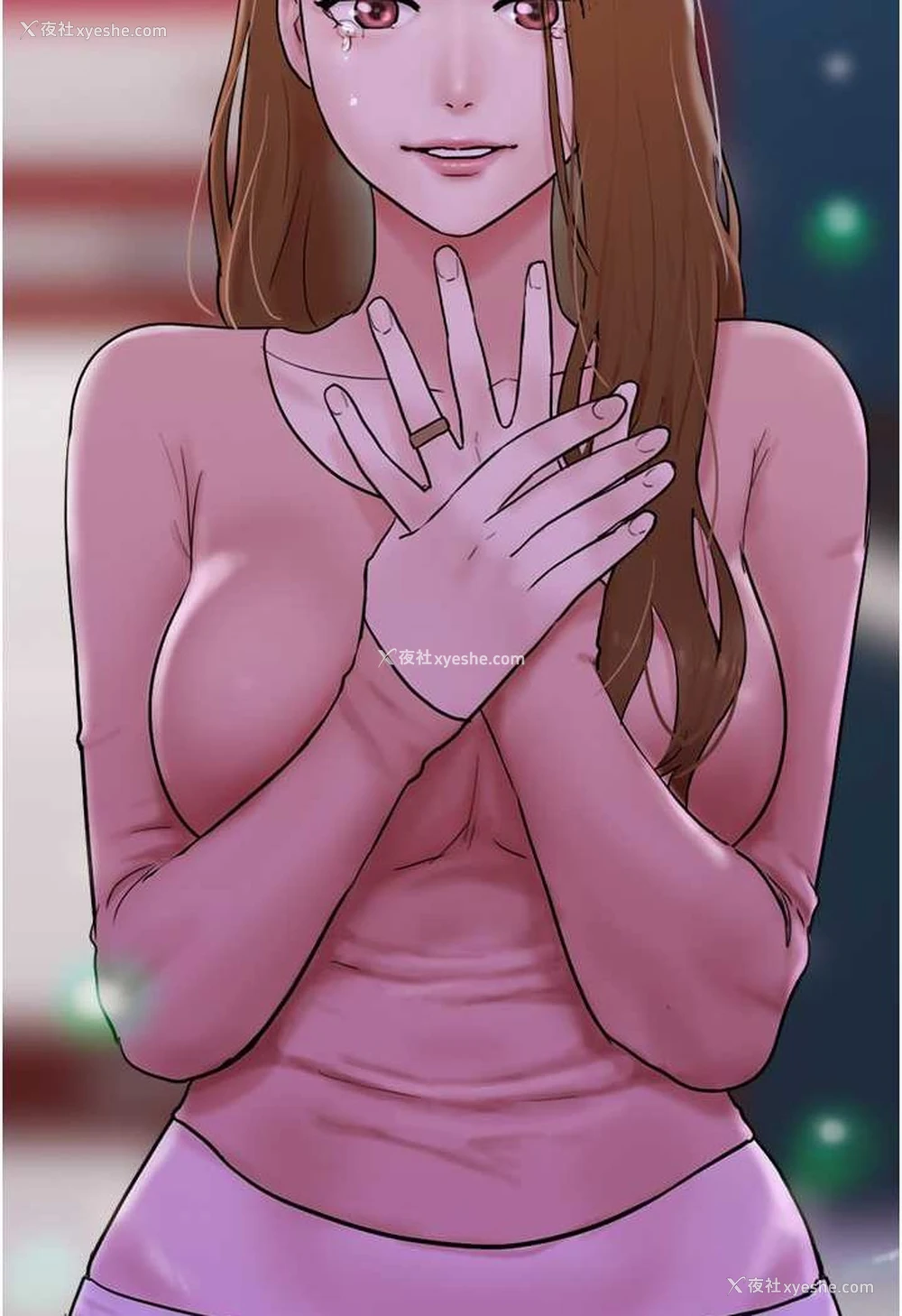 10P - 我的兵变女友